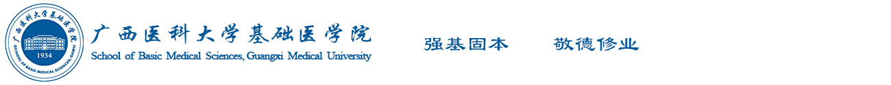 williamhill体育