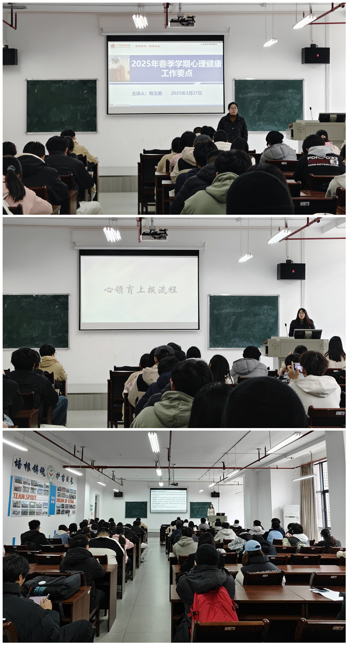 新闻稿配图.jpg